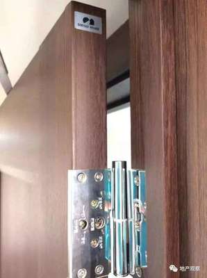 日本開發(fā)商入華 產(chǎn)品優(yōu)秀卻營銷失利