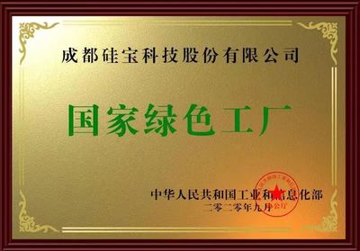 TOP500房地產(chǎn)開發(fā)商的首選 行業(yè)唯一登榜的專業(yè)優(yōu)勢